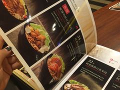 -阿香米线(北京华联万柳店)