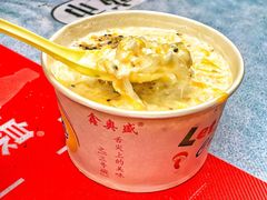 -清真老马家国华牛奶鸡蛋醪糟(正宁路店)