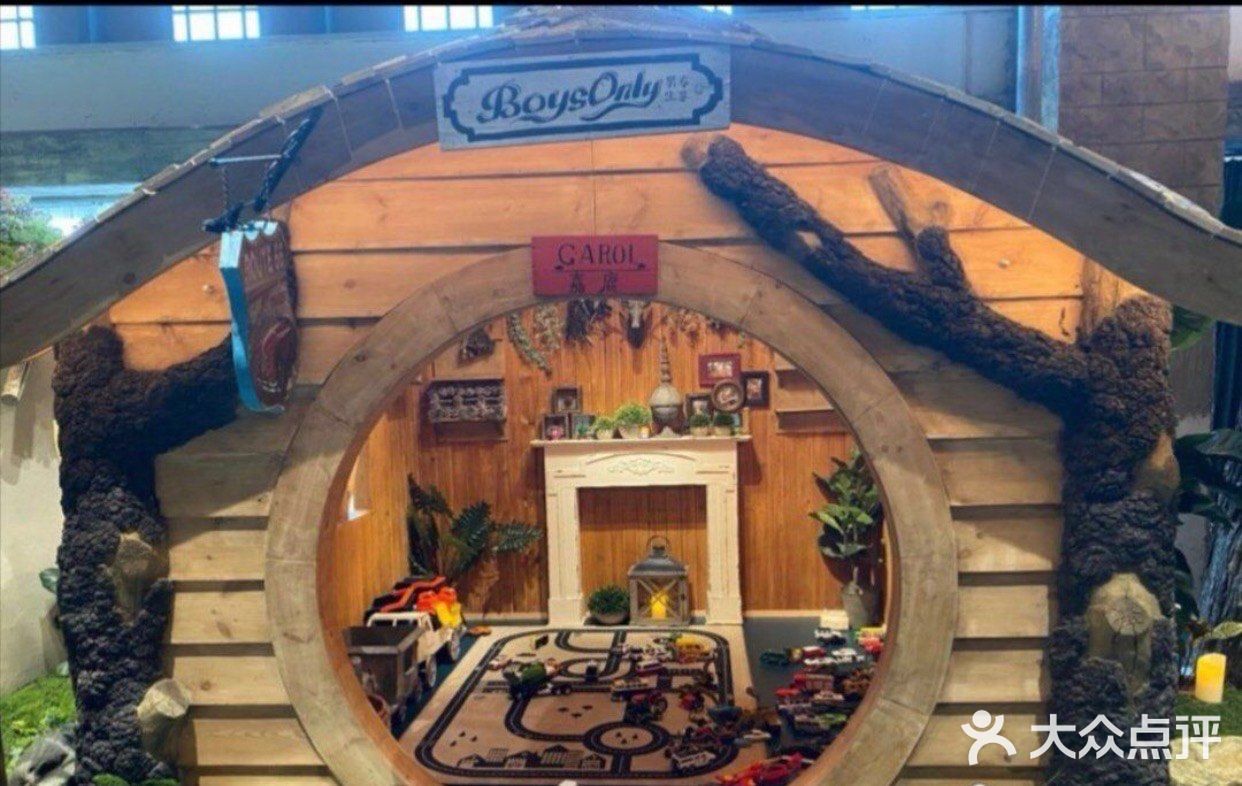 小火车主题乐园，仅此一家！亲子游必选:尺木神奇乐园