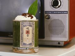 -一杯潮茶(西街店)
