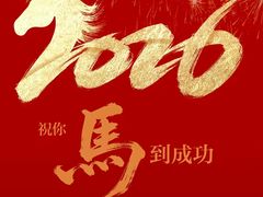 -霖公馆SPA·足道(普善路店)