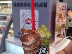 -DQ·蛋糕·冰淇淋(三亚青春颂店)