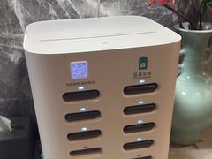 -康逸居·始于2002(海安店)