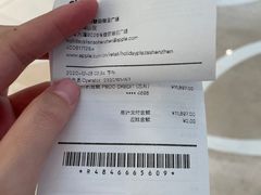 -Apple零售店(深圳益田假日广场店)