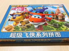-TOYSRUS玩具反斗城(天津远洋乐堤港店)