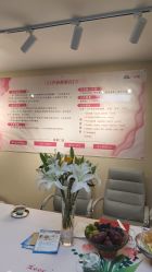 点击看大图 -产后帮产后修复(首城国际店)