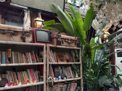 -束河人家(南锣鼓巷店)