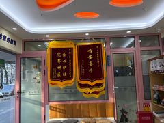 -全心全意连锁动物医院·微创中心·内科急重症·心脏专科(丰管路店)