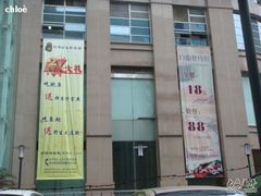 廣告做的很到位-阿锋鲍鱼酒家美食汇(华安店)