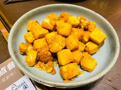 椒盐小豆腐-有璟阁港式餐厅(国贸商城店)