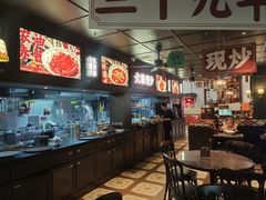 大堂-阿大排档(长春这有山店)