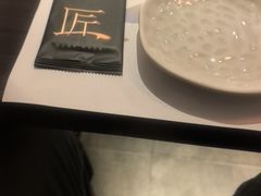 -匠和风精致料理(莆田财富中心店)