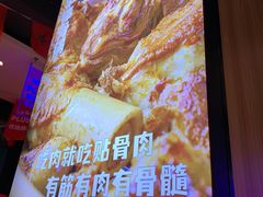 -唐力九头鸟烧烤·罗田吊锅(西云楼店)