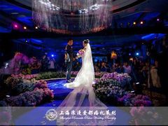 上海浪漫爱都婚礼策划-上海中兴和泰酒店(张江高科地铁站店)