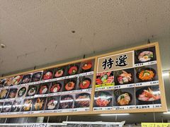 -南纪白浜Toretore市场