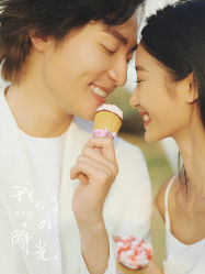 -吉光片羽高端婚纱摄影(泰州优选店)