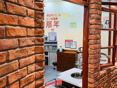 -憨铁匠老火锅(龙岗万科里店)