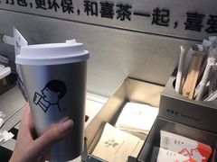 -喜茶(东莞雍华庭店)