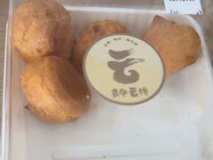 -嘉华鲜花饼(南屏旗舰店)