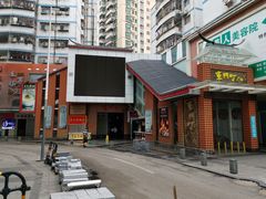 -东门町美食街
