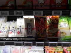零售区-盒马鲜生(王府广场店)