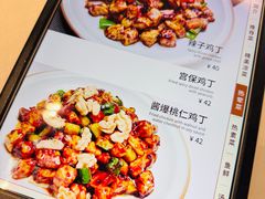 -到家尝北京菜(西坝河店)