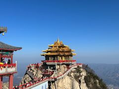 -老君山风景名胜区