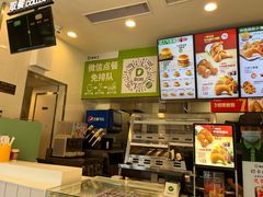 -德克士(海花岛店)