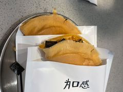 -小豆海棠(嘉兴路店)