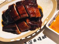 -裕.鹅庄