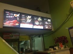 -吉祥馄饨(杭州博库书城店)