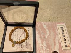 -中国中医科学院西苑医院(本部)