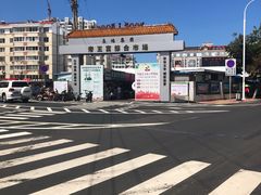 -毕家疃综合市场