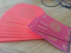 -Mr.Five伍氏面包生日蛋糕(新门店)