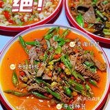 魔都超正宗四川餐厅[糖果]