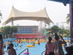 -黄金海岸水上乐园