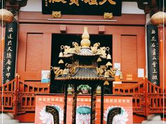 -叩齿古寺