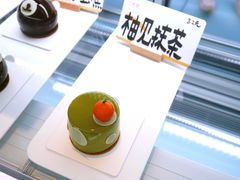 -自然熟Bakery(纬四路店)