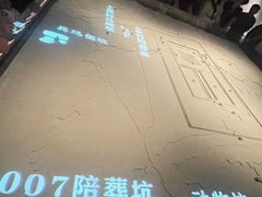-秦始皇帝陵博物院-丽山园