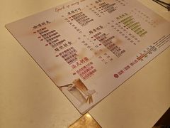 -CoCo都可(新我格广场店)