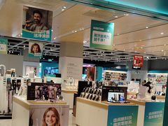 -顺电数码家电(万象天地店)