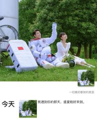 -易摄影婚纱摄影工作室