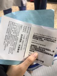 -北京妇产医院(东院)
