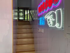 -笃笃笃糖粥(十全街店)