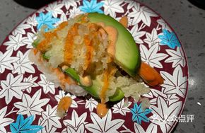 Avocado and Bamboo Shrimp