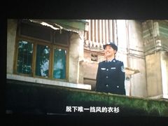 -嘉华国际影城(学清路店)