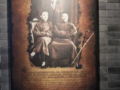 -梅园
