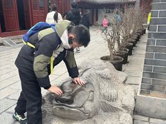 -开封府