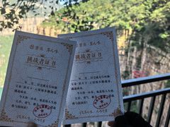 -河南宝泉旅游区