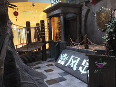 -暴风岛沉浸式体验馆(百联世纪店)